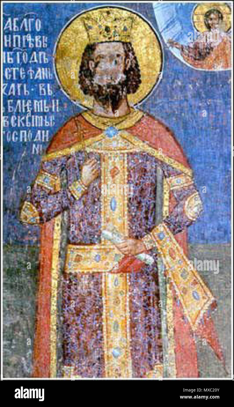 . English Fresco of Lazar Hrebeljanović in Ljubostinja monastery, near