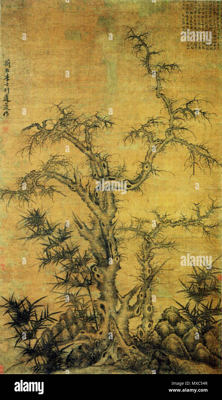. English: 'Withered Tree, Bamboo, and Rocks' (枯木竹石图) painted by Li Shixing, Yuan Dynasty. Height: 169.5 cm; width: 100.9 cm. Shanghai Museum. between 1282 and 1328. Li Shixing 374 LiShiXing-Withered Tree Bamboo and Rocks Stock Photo