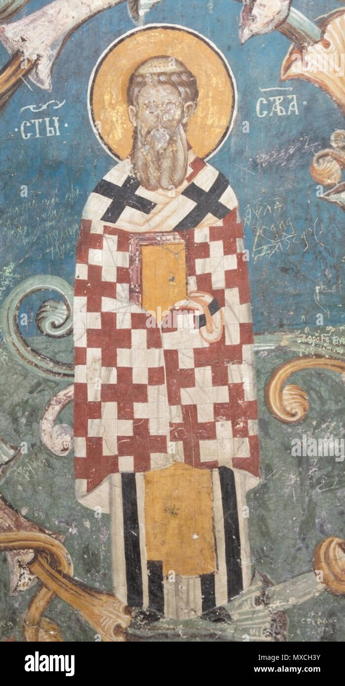 . English: Detail of fresco Loza Nemanjića,Sava (Rastko),Visoki Dečani,Serbia. 1346/1347. XIV century serbian painter 380 Loza Nemanjica Decani f 2 Stock Photo