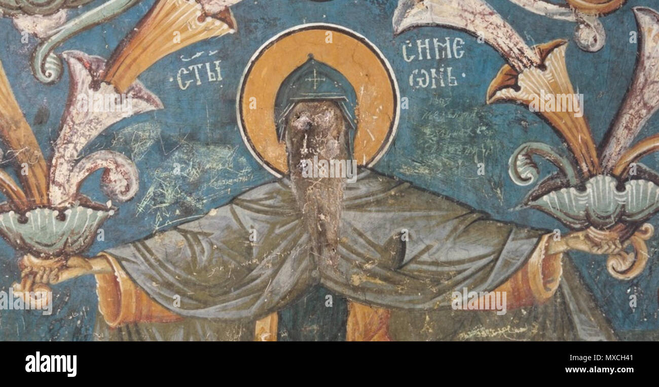 . English: Detail of fresco Loza Nemanjića,Stefan Nemanja,Visoki Dečani,Serbia. 1346/1347. XIV century serbian painter 380 Loza Nemanjica Decani f 4 Stock Photo