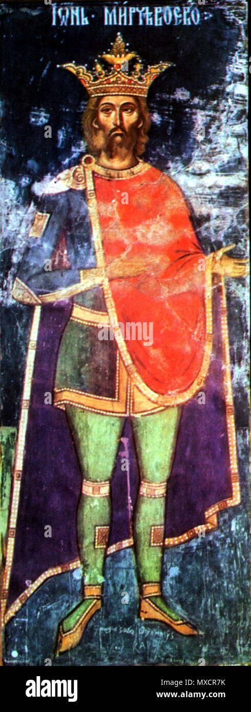 . Mircea I of Wallachia, painting at Argeş Episcopy . Contemporary iconographic depiction. Alex:D 419 MirceacelBatran Stock Photo