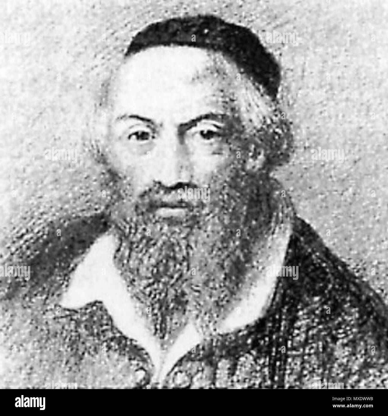 . English: Moses Isserles (or Moshe Isserlis) (1530 - 1572) - a Rabbi and Talmudist, renowned for his fundamental work of Halakha (Jewish law), titled the Mapah (HaMapah), a component of the Shulkhan Arukh. He is also well known for Darkhei Moshe, a commentary on the Tur. Isserles is also 'the ReMA' (or 'the RAMA') רמ״א, the Hebrew acronym for Rabbi Moses Isserles. . User:Shalom 426 Moses Isserles Stock Photo