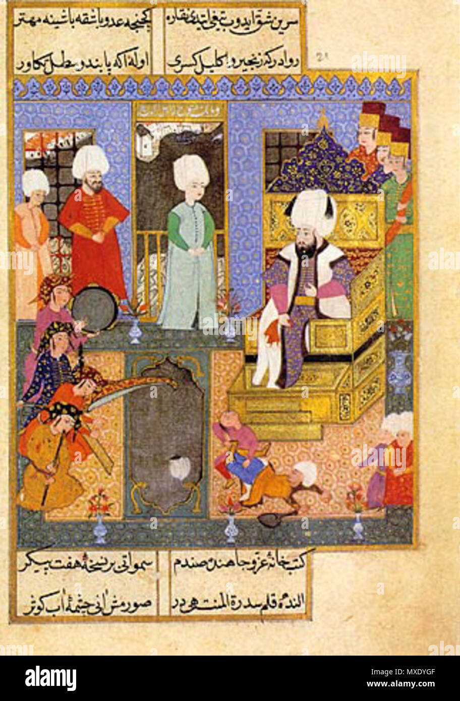 . Musicians in front of Sultan Mehmet III. Musicians with flutes, harps, fidels and drums are playing in front of the sultan. Ottoman miniature painting, from the poem anthology 'Mehmed bin Abdülgani bin Emirsah' (Pseudonym 'Nadiri“), in the style of Ahmet Naksi. Topkapı Sarayı Müzesi, Istanbul (Inv. H. 889, f ° 8 v°) . Anfang 17. Jh.. Ottoman miniature painter 436 Nadiri f 8 v Stock Photo