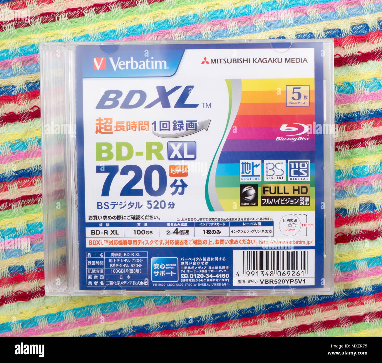 GOMEL, BELARUS - MAY 30, 2018: Mitsubishi (Verbatim) BD-R XL 100GB disc on  a variocolor background Stock Photo - Alamy