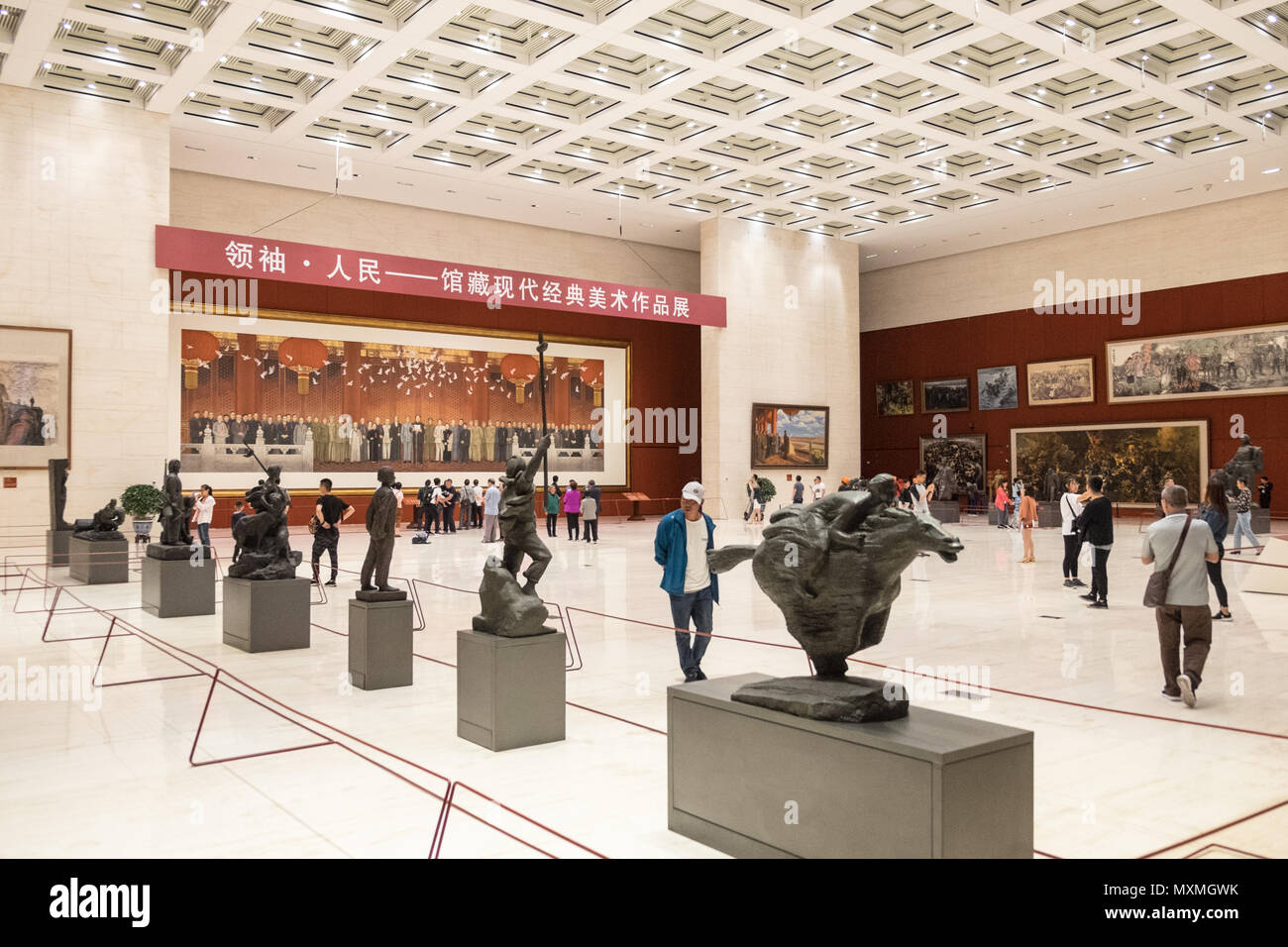 Huge National Museum Of China Eastern side of Tiananmen Square centre Huge National Museum Of China Eastern side of Tiananmen Square centre