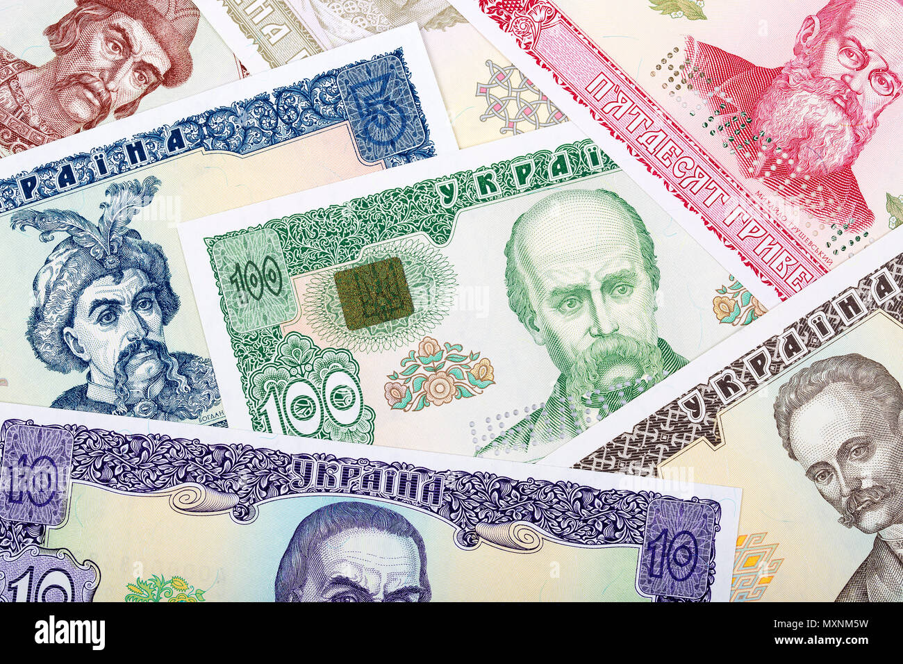 Old Ukrainian money, a background Stock Photo