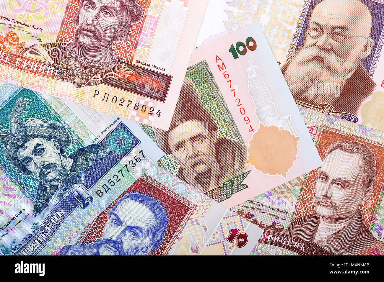 Old Ukrainian money, a background Stock Photo