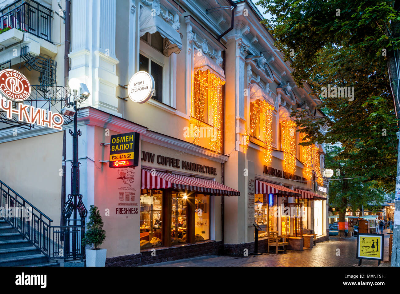 Deribasovskaya street hires stock photography and images Alamy