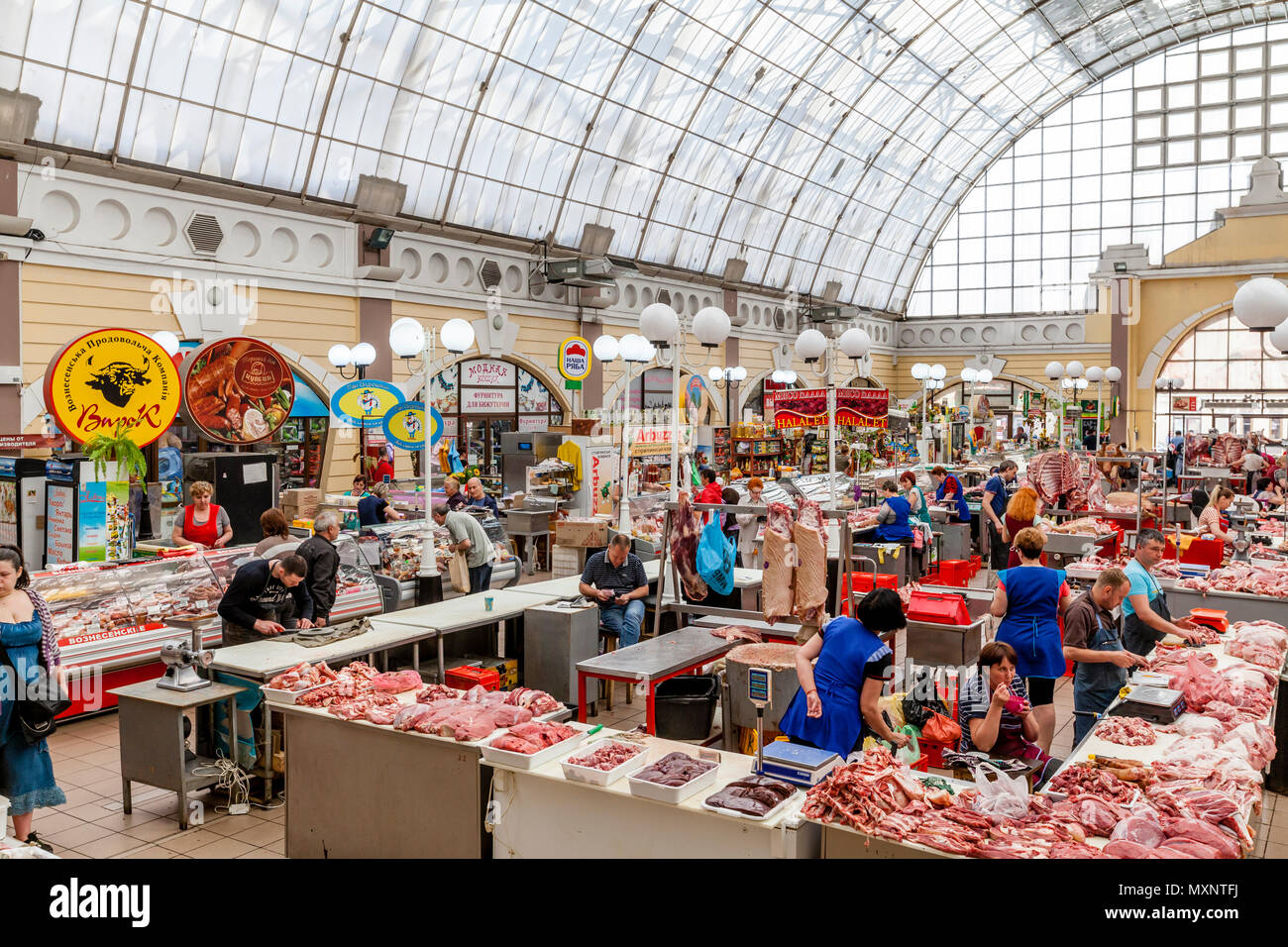 Fresh Meat For Sale At The Privoz Market, Odessa, Ukraine Stock Photo