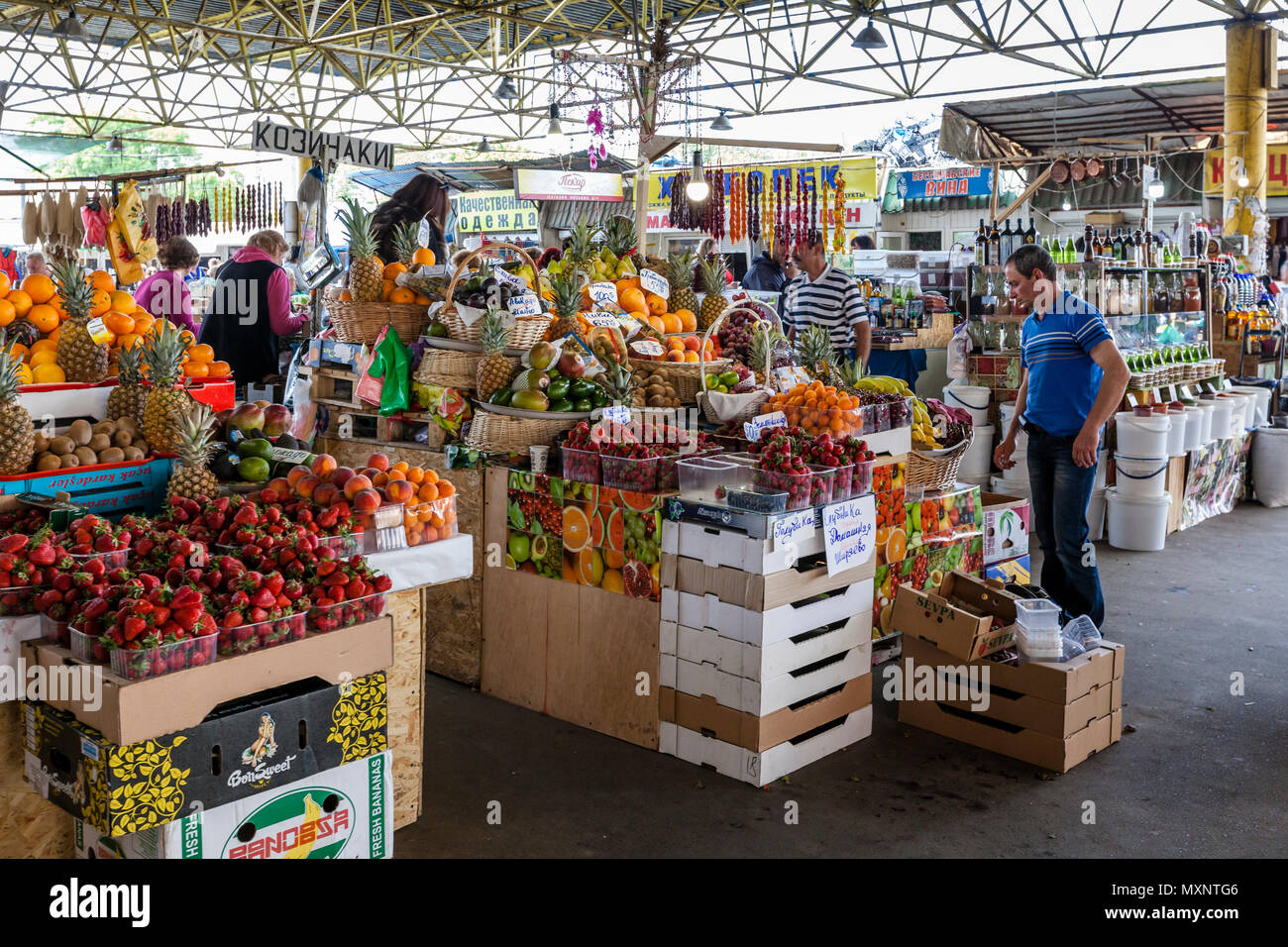 Fresh Fruit For Sale At The Privoz Market, Odessa, Ukraine Stock Photo