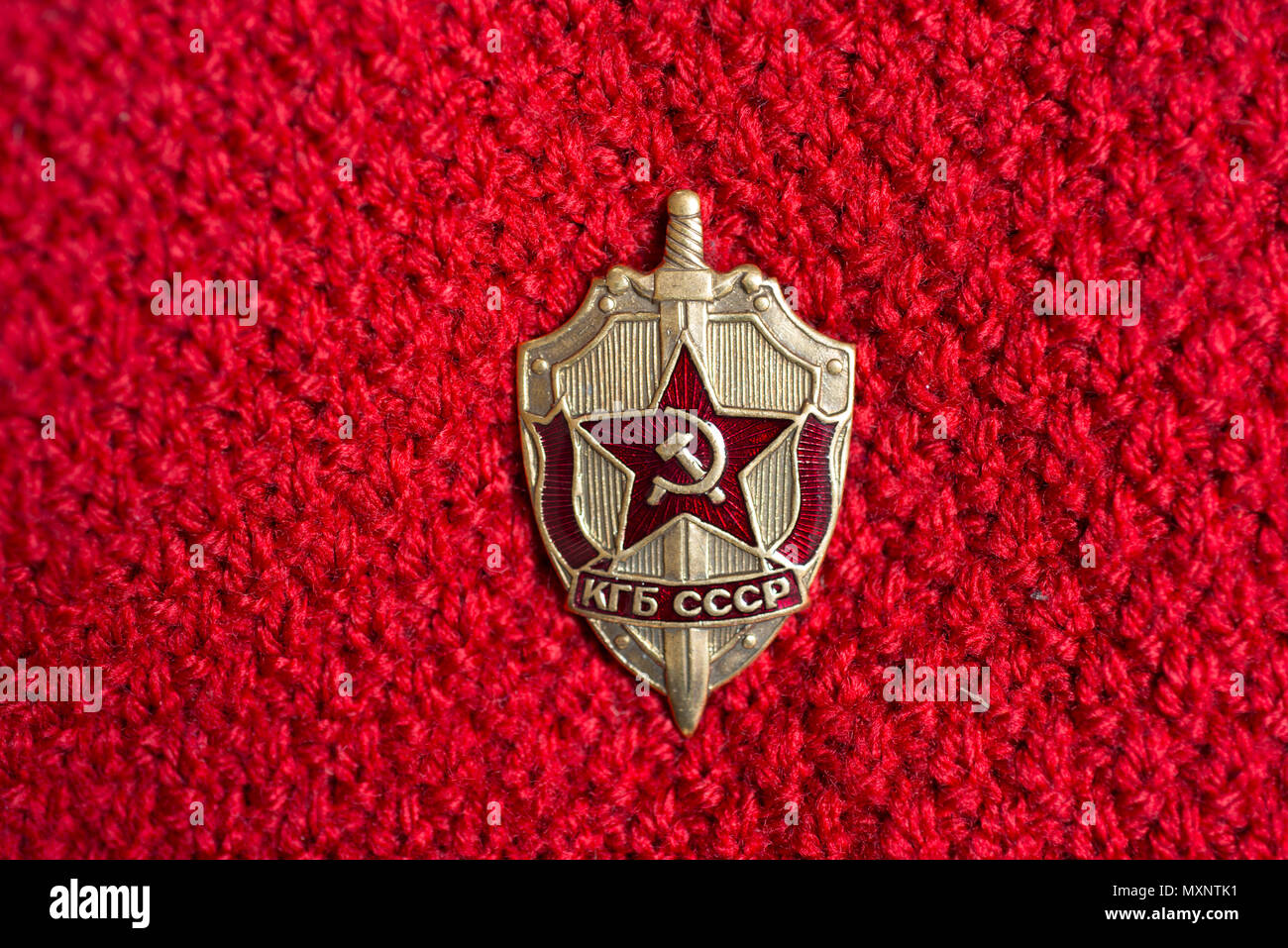 KGB USSR Soviet Russian Committee for State Security Secret Police Metal Badge. Stock Photo