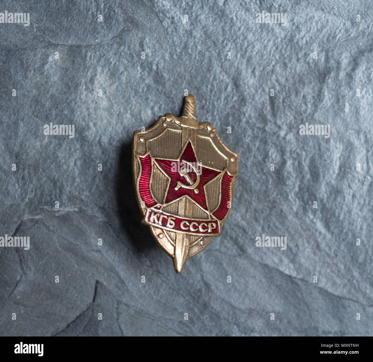 KGB USSR Soviet Russian Committee for State Security Secret Police Metal Badge. Stock Photo