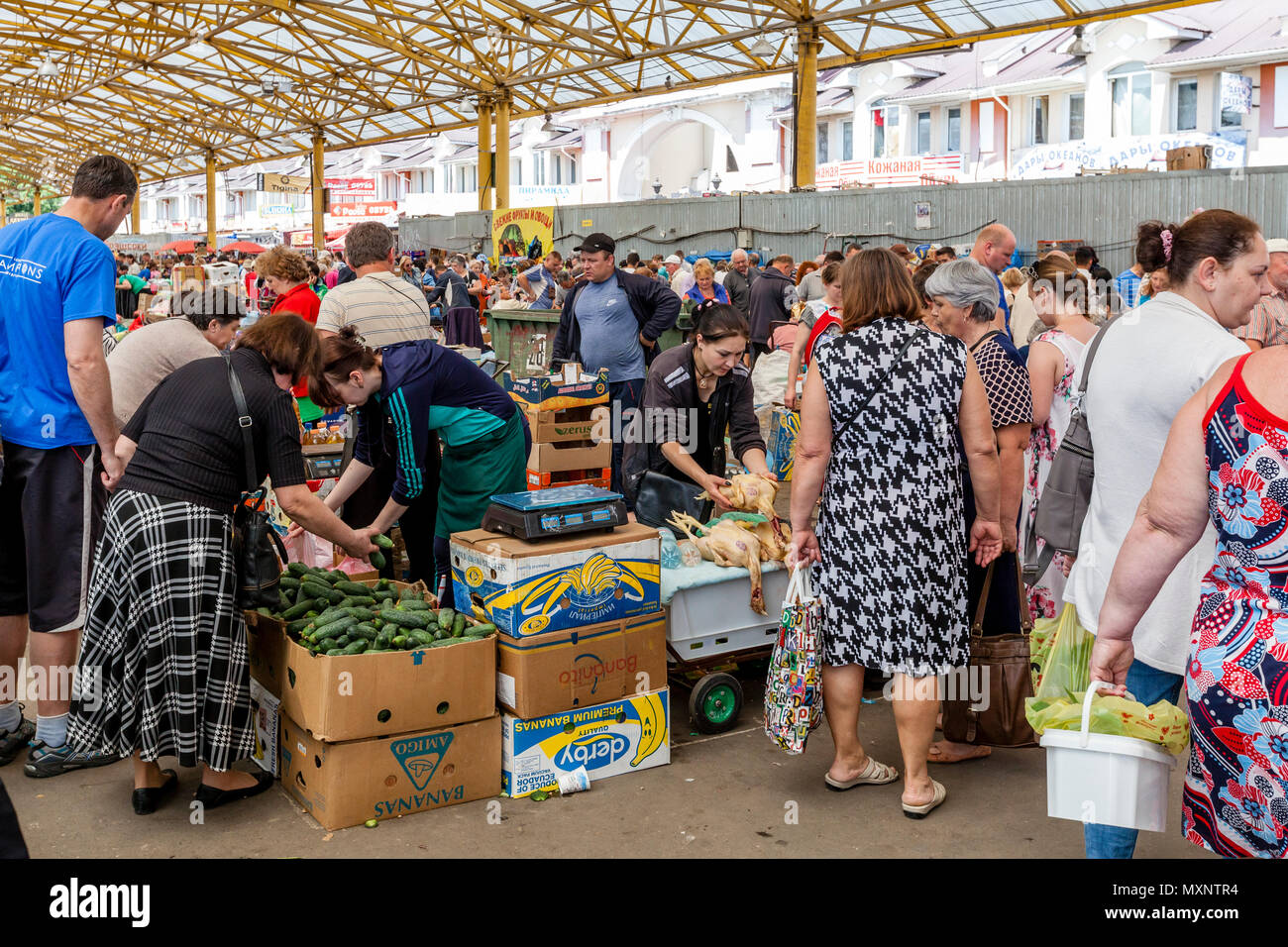 Ukrainian People Buying Food At The Privoz Market, Odessa, Ukraine Stock Photo