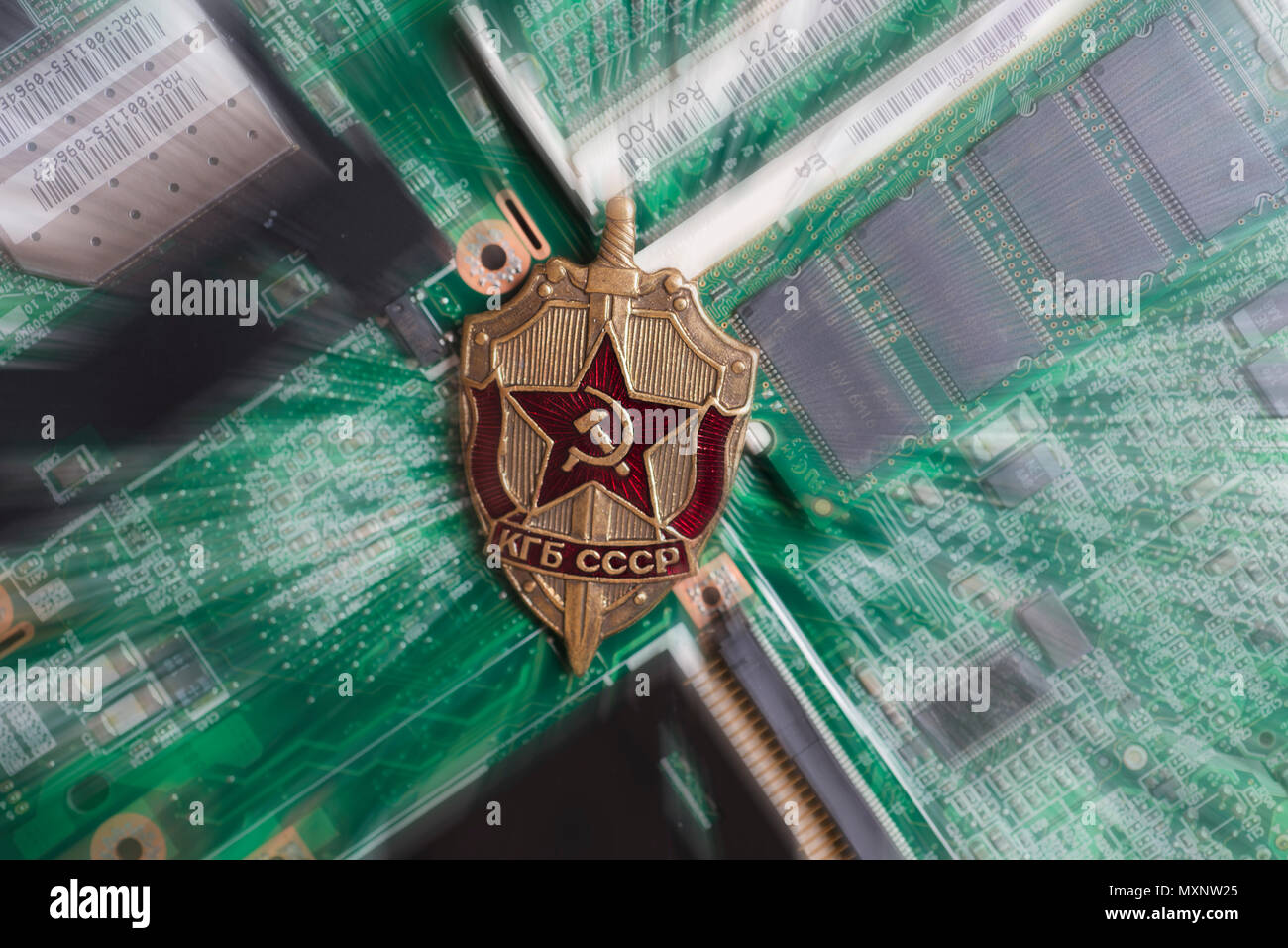 KGB USSR Soviet Russian Committee for State Security Secret Police Metal Badge. Stock Photo