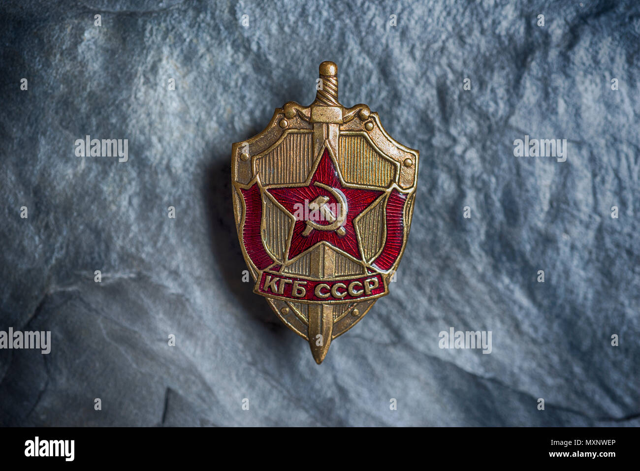 KGB USSR Soviet Russian Committee for State Security Secret Police Metal Badge. Stock Photo