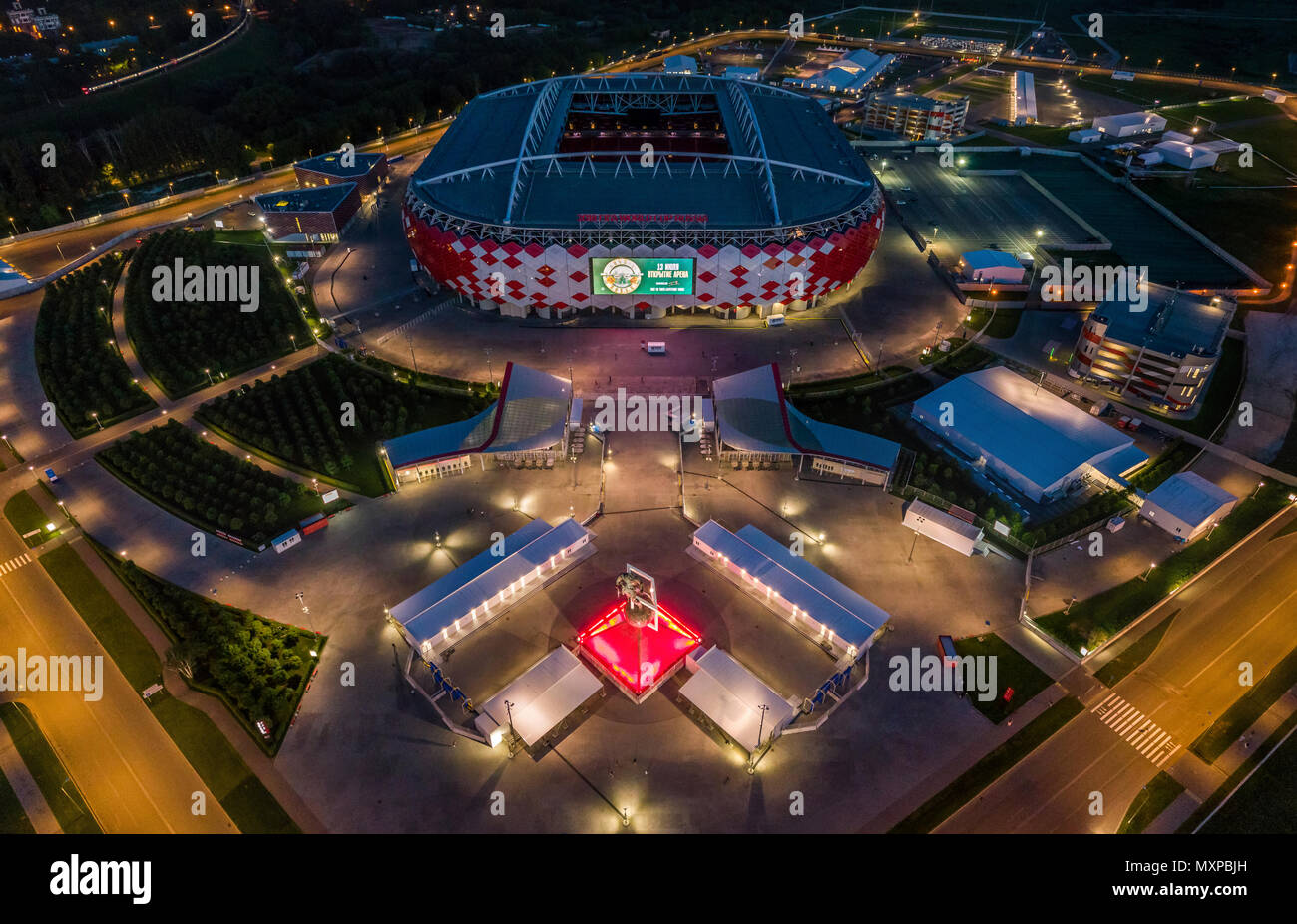 Otkritie Arena - Spartak Moscow Stadium 