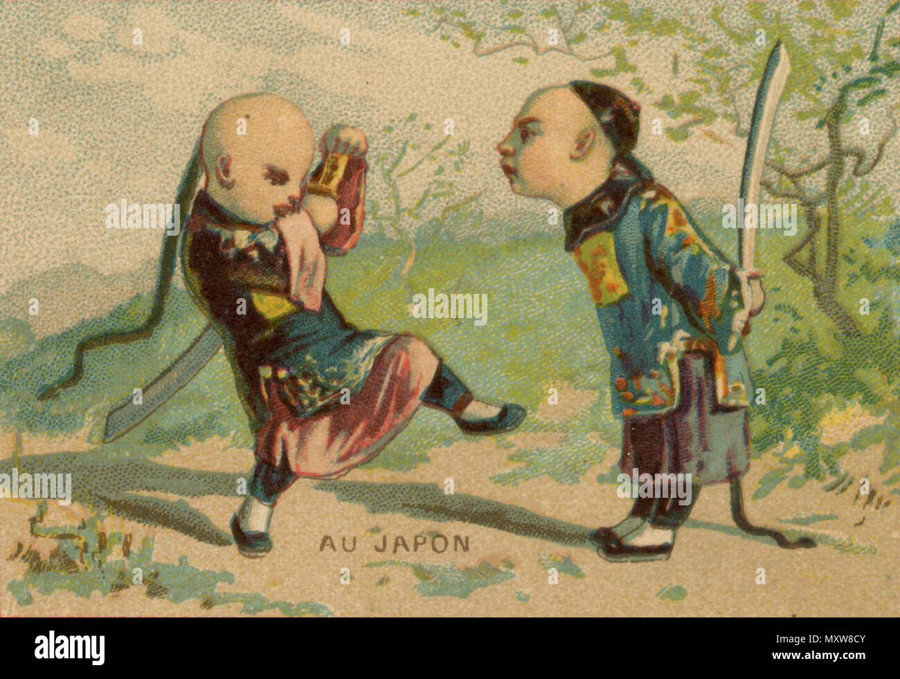 Fighting Japanese, Japanese martial arts, Stock Photo