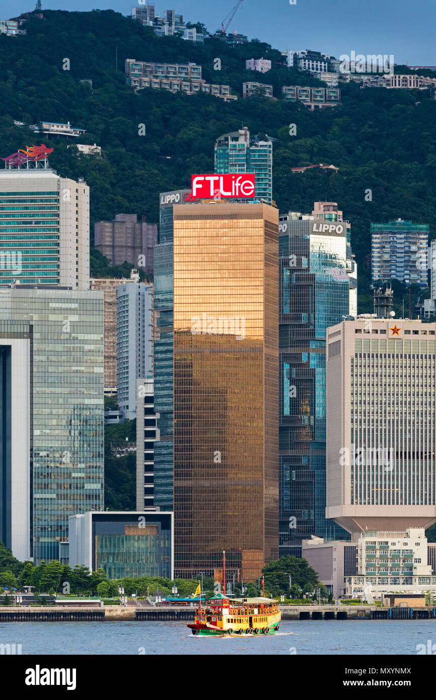 Harbour skyline, Hong Kong, SAR, China Stock Photo