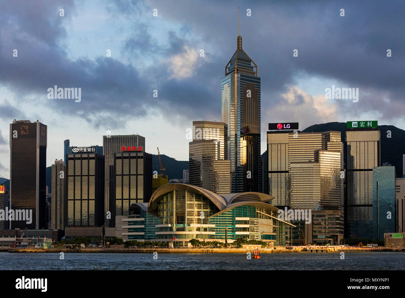 Hong Kong, SAR, China Stock Photo