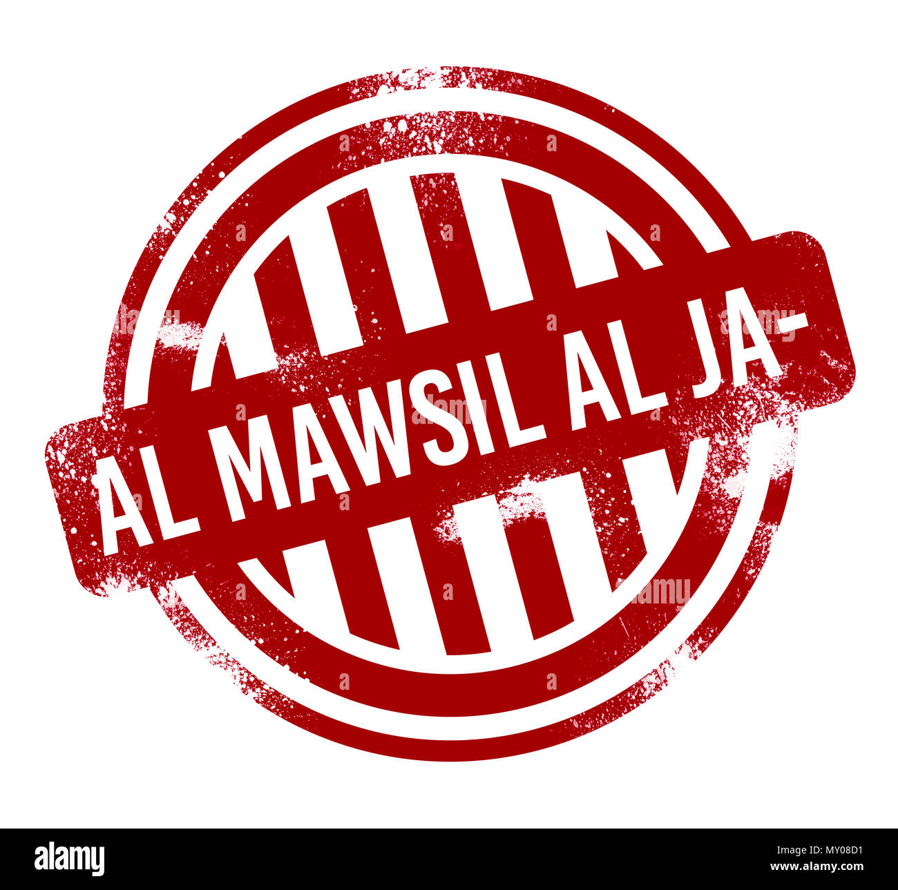 Nutten Al Mawsil Al Jadidah