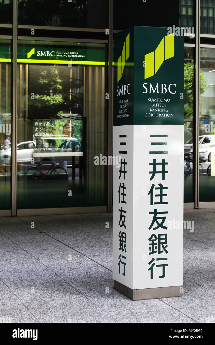 A post outside a branch of the major Japanese bank Sumitomo Mitsu in Nihonbashi, central Tokyo. (6/2018) Stock Photo
