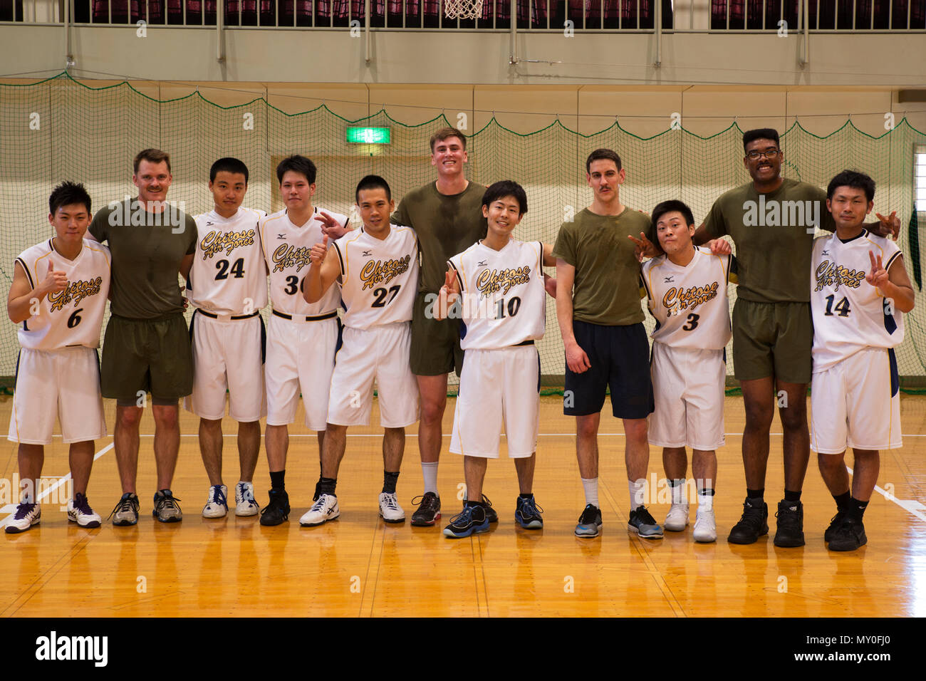 atr basketball