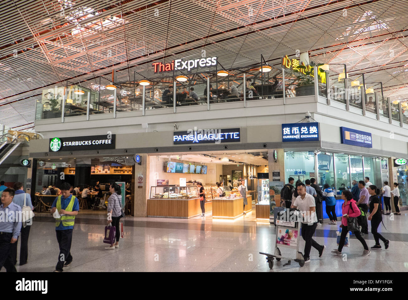 Huge,Beijing,Peking,PEK,Capital International Airport,Terminal 3,terminal three,Airport,China