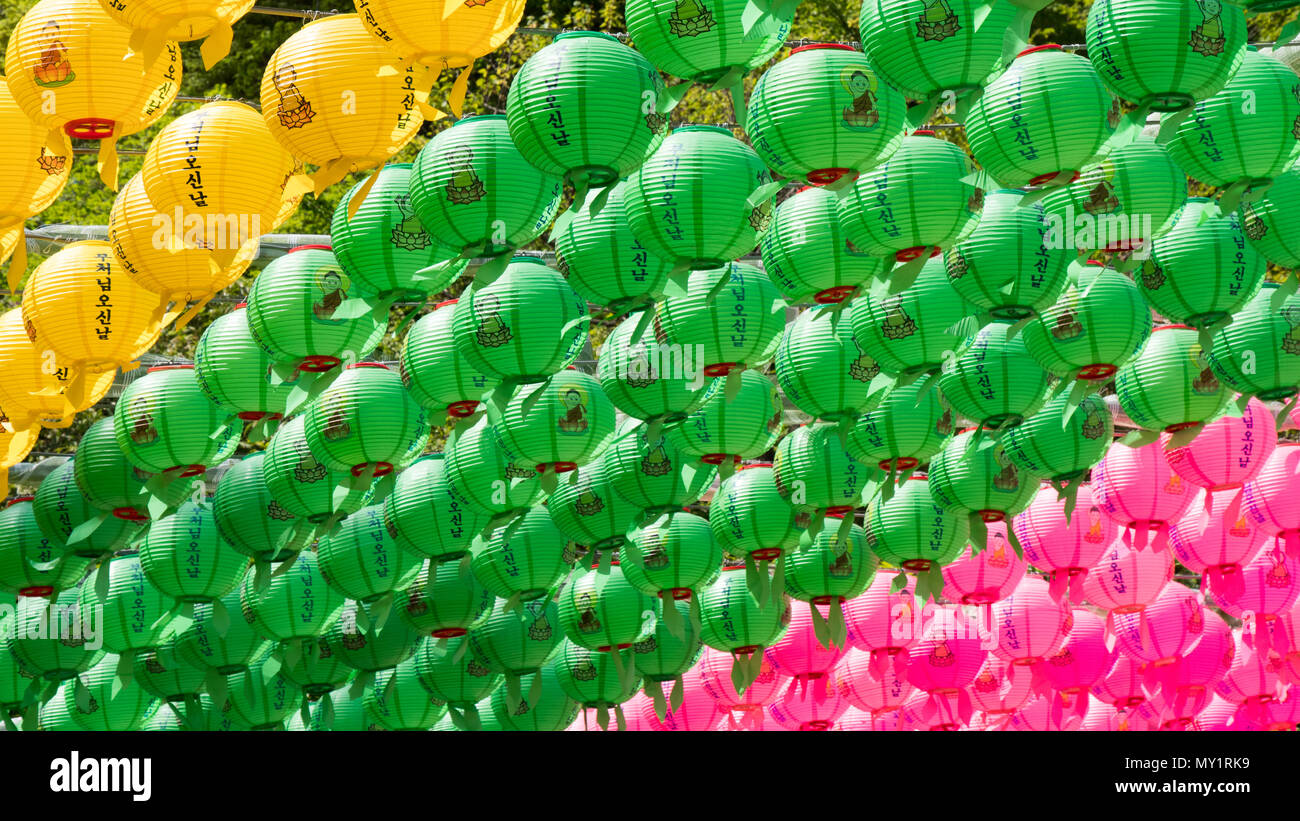 Lanterns of Buddhist temples in South Korea Stock Photo