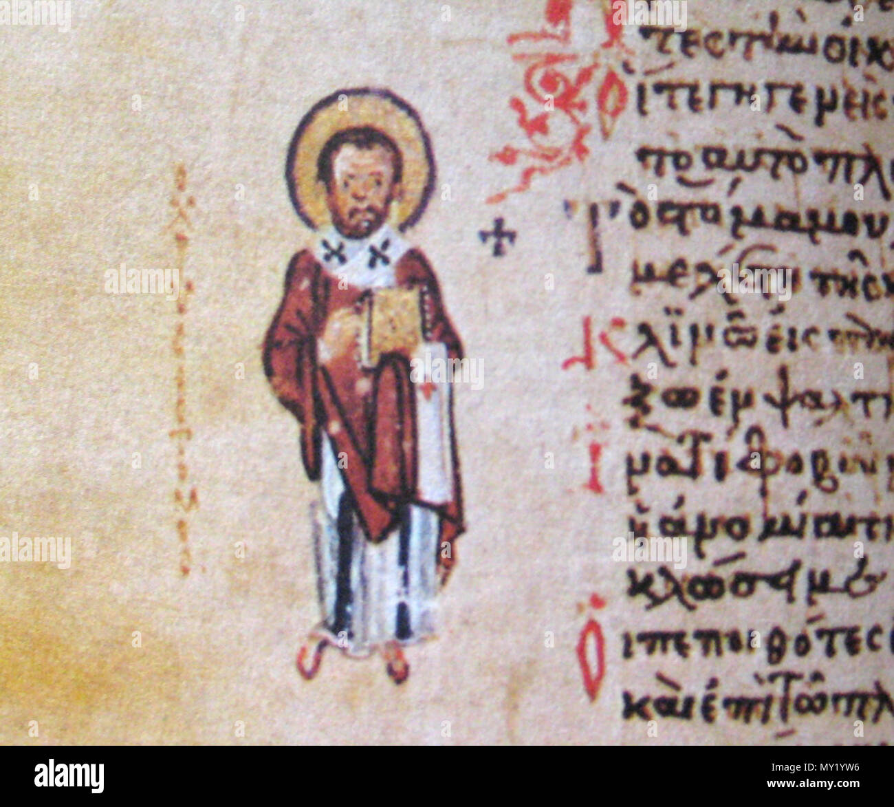 . English: John Chrysostom ad marginem of Chludov Psalter . middle 9 c.. anonimous 110 Chludov John Chrysostom Stock Photo