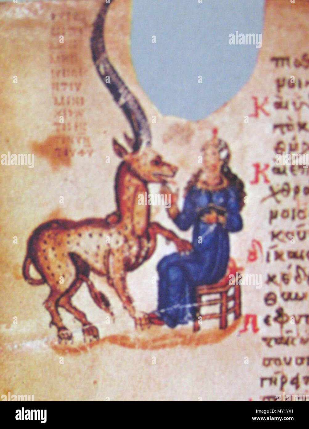 . English: A virgin with unicorn. Chludov Psalter. Damaged folio with missed miniature . middle of 9c.. anonimous 110 Chludov unicorn Stock Photo