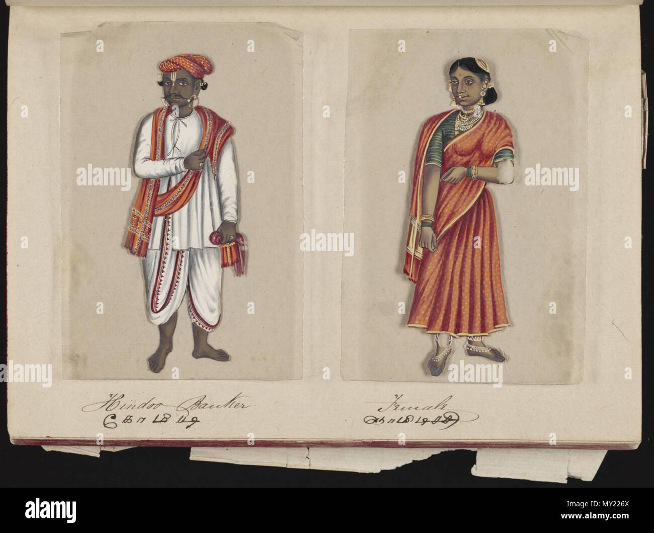 Ancient india caste system hi-res stock photography and images - Alamy
