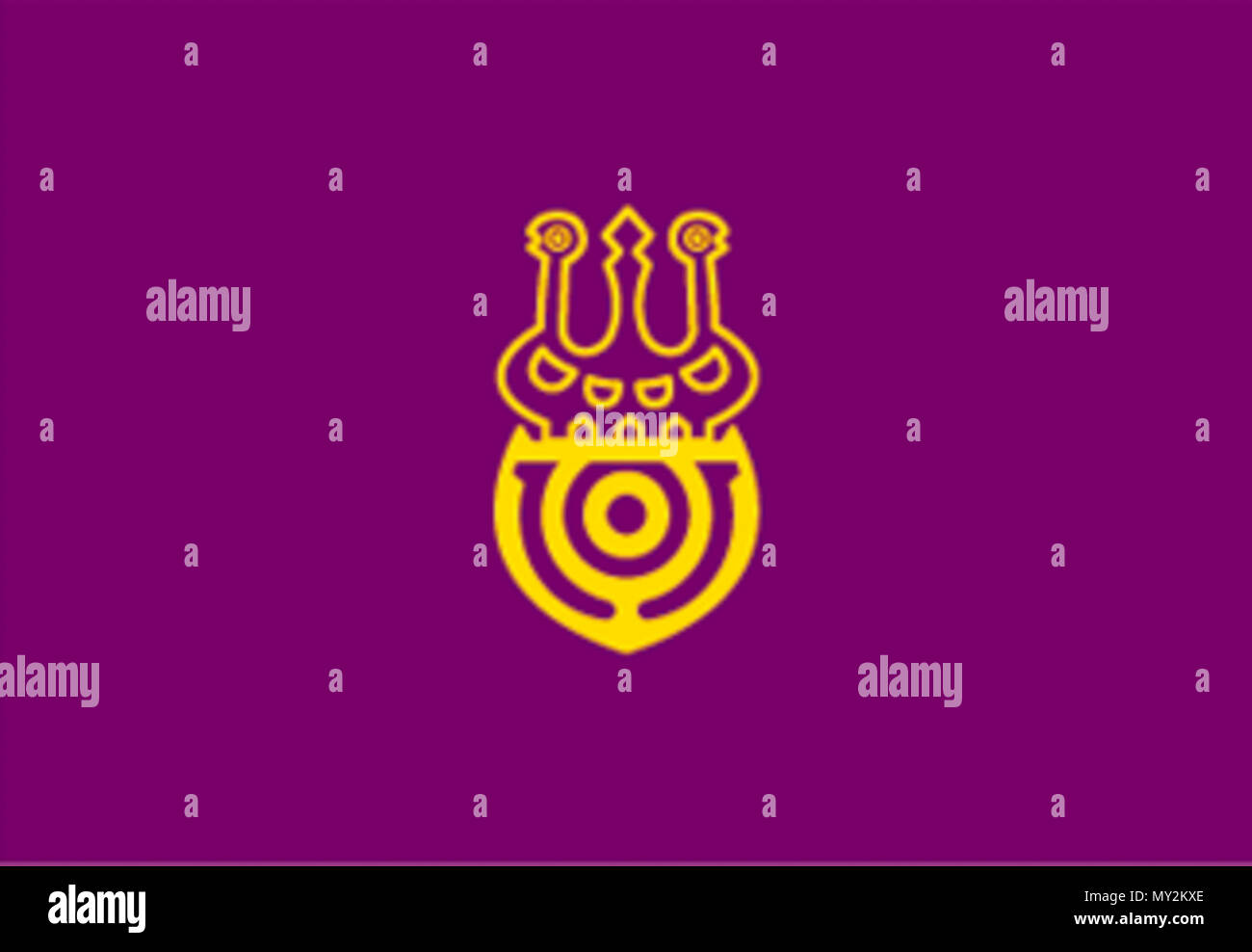 English Sugamo Junior And Senior High School Badge 日本語 巣鴨学園の校章 16 March 12 English Sugamo Junior And Senior High School 日本語 巣鴨学園 507 Sugamo Kosho Stock Photo Alamy