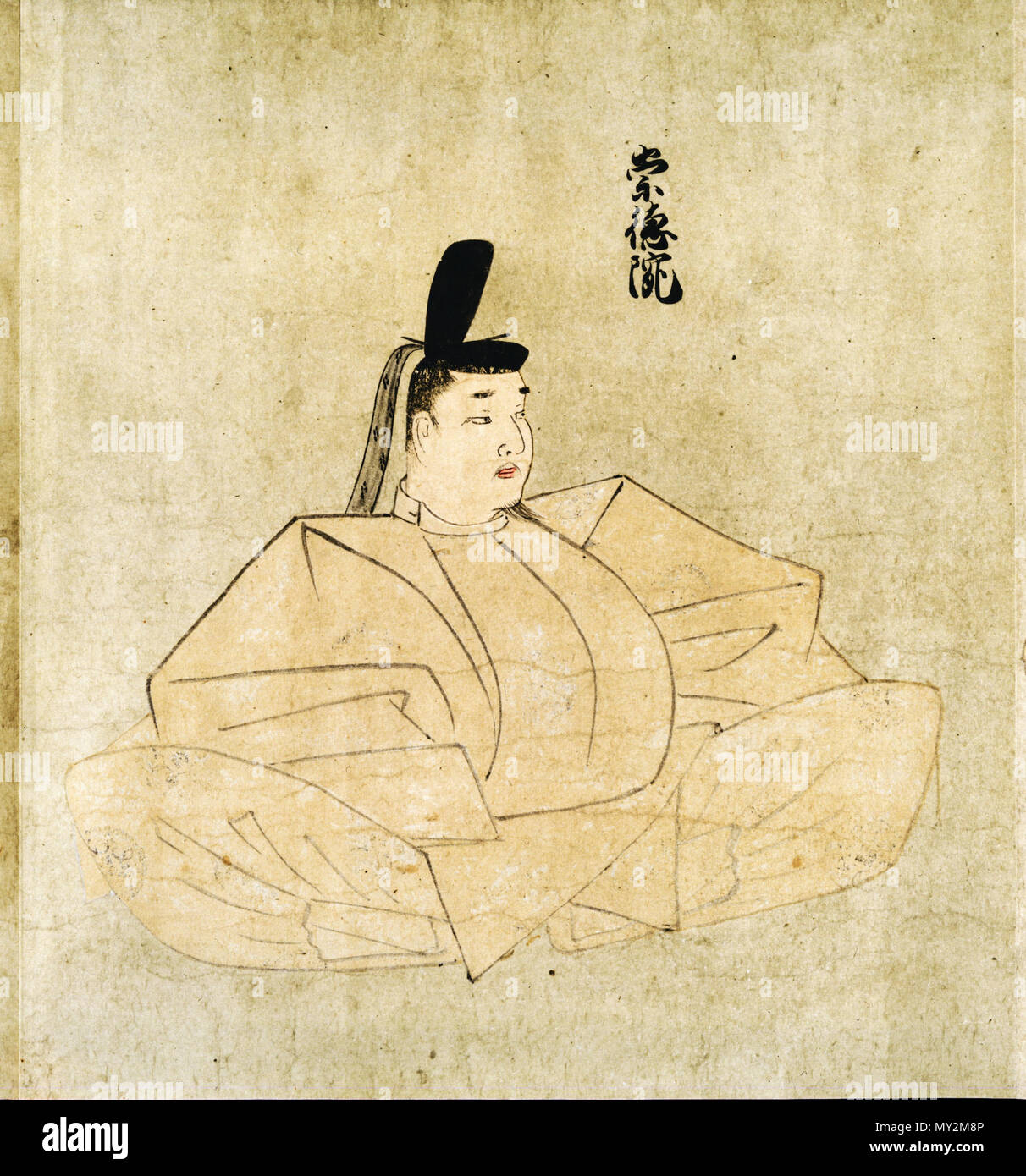 日本語: 崇徳天皇像（『天子摂関御影』のうち） English: Portrait of