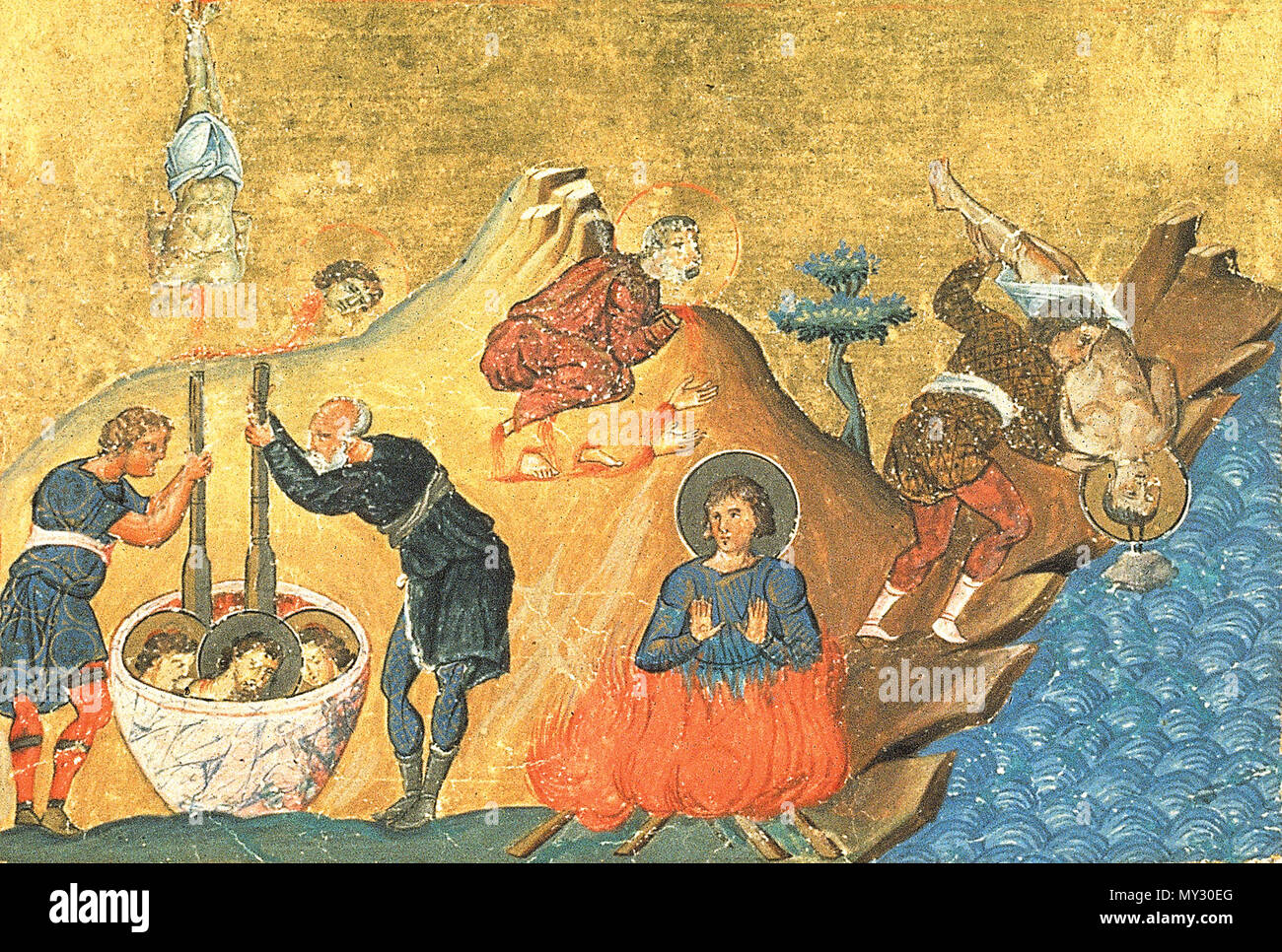 Иже с ним. Святой мученик карп, икона. Кодрат коринфский святой мученик. Священномученики карп, епископ фиатирский. Иже с ним.