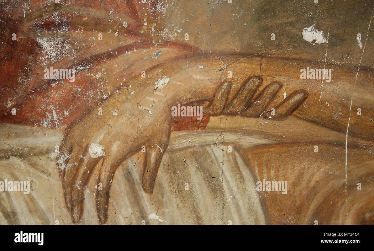 . English A detail of the fresco from the Zarzma Monastery church of