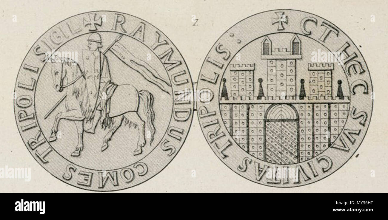 . English Seals . 19th century. Alexandre Du Mège 533 Toulouse7 Stock