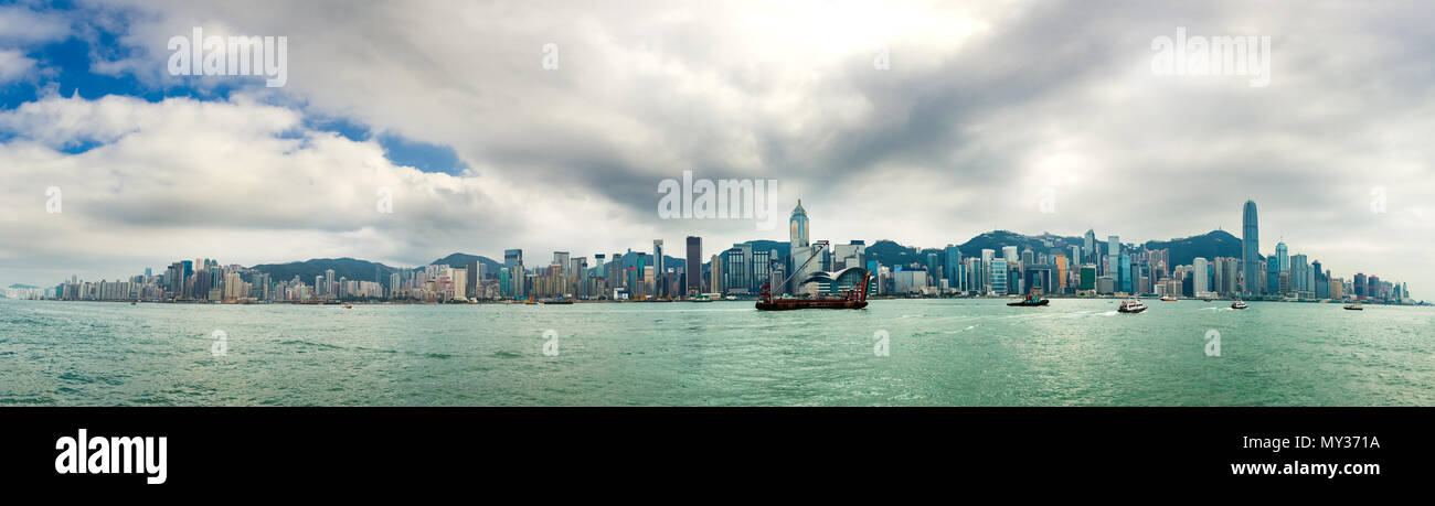Hong Kong Victoria Harbor at day ,panoramic by 10 shots Stock Photo