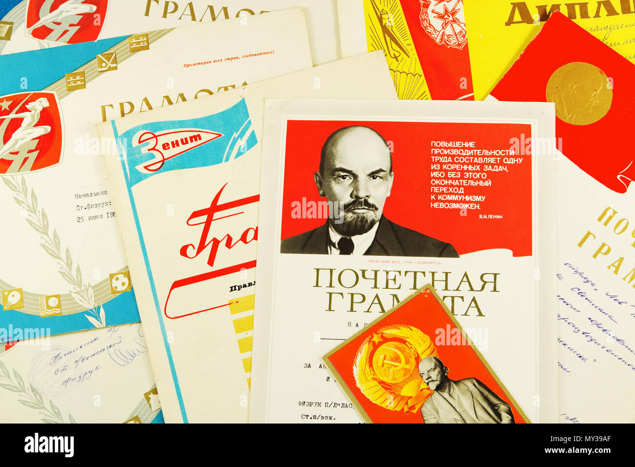 Soviet Honorary certificates for merits in children's sports in the summer pioneer camp with a portrait of Lenin V.I., USSR, 1980s Stock Photo