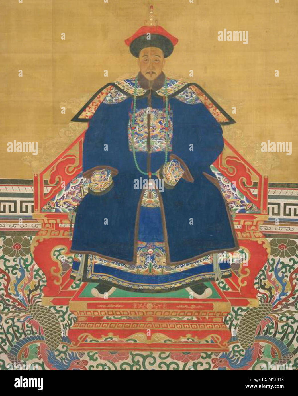 . English: Prince Yinzhi, the 3rd son of Kangxi Emperor 中文: 诚隐郡王允祉，康熙第三子 . Qing Dynasty. Unknown 571 Yinzhi Stock Photo