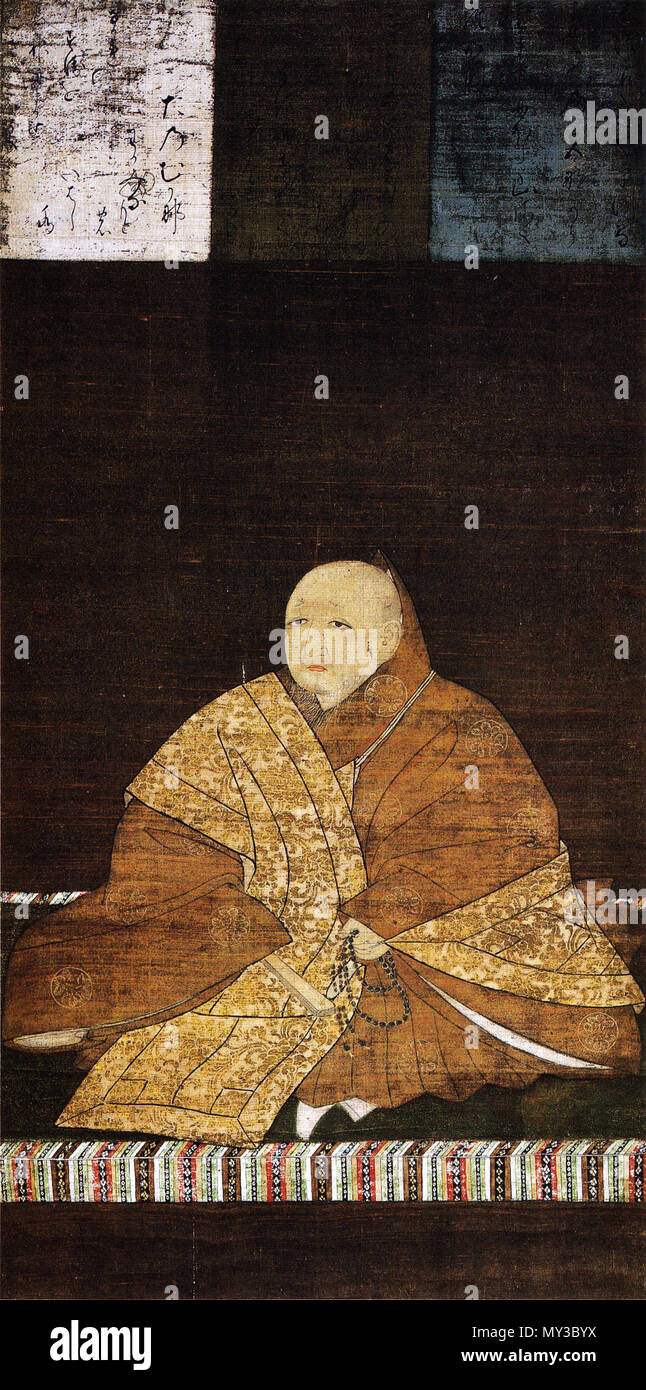 日本語 足利義満像 English Portrait Of Ashikaga Yoshimitsu 日本語 15世紀 English 15th Century 572 Yoshimitsu Ashikaga Stock Photo Alamy 日本語 足利義満像 English Portrait Of Ashikaga Yoshimitsu 日本語 15世紀 English 15th Century 572 Yoshimitsu Ashikaga Stock Photo Alamy