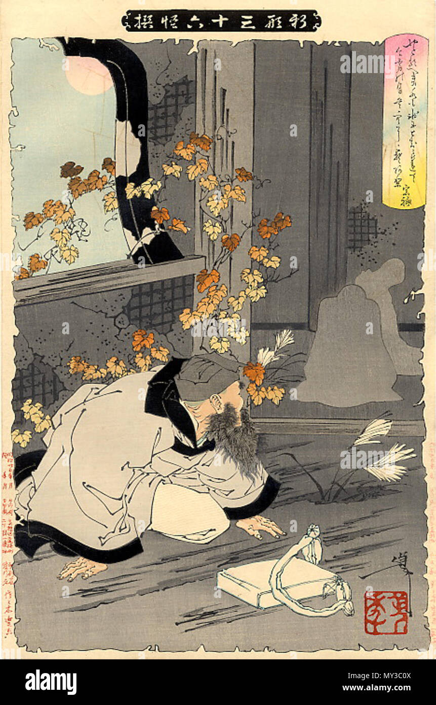 【RIO UMEZAWAの2号サイズ抽象画】1995年頃の初期作品【美品、レア】 Paper White Vintage Original Antique Japanese Prints for