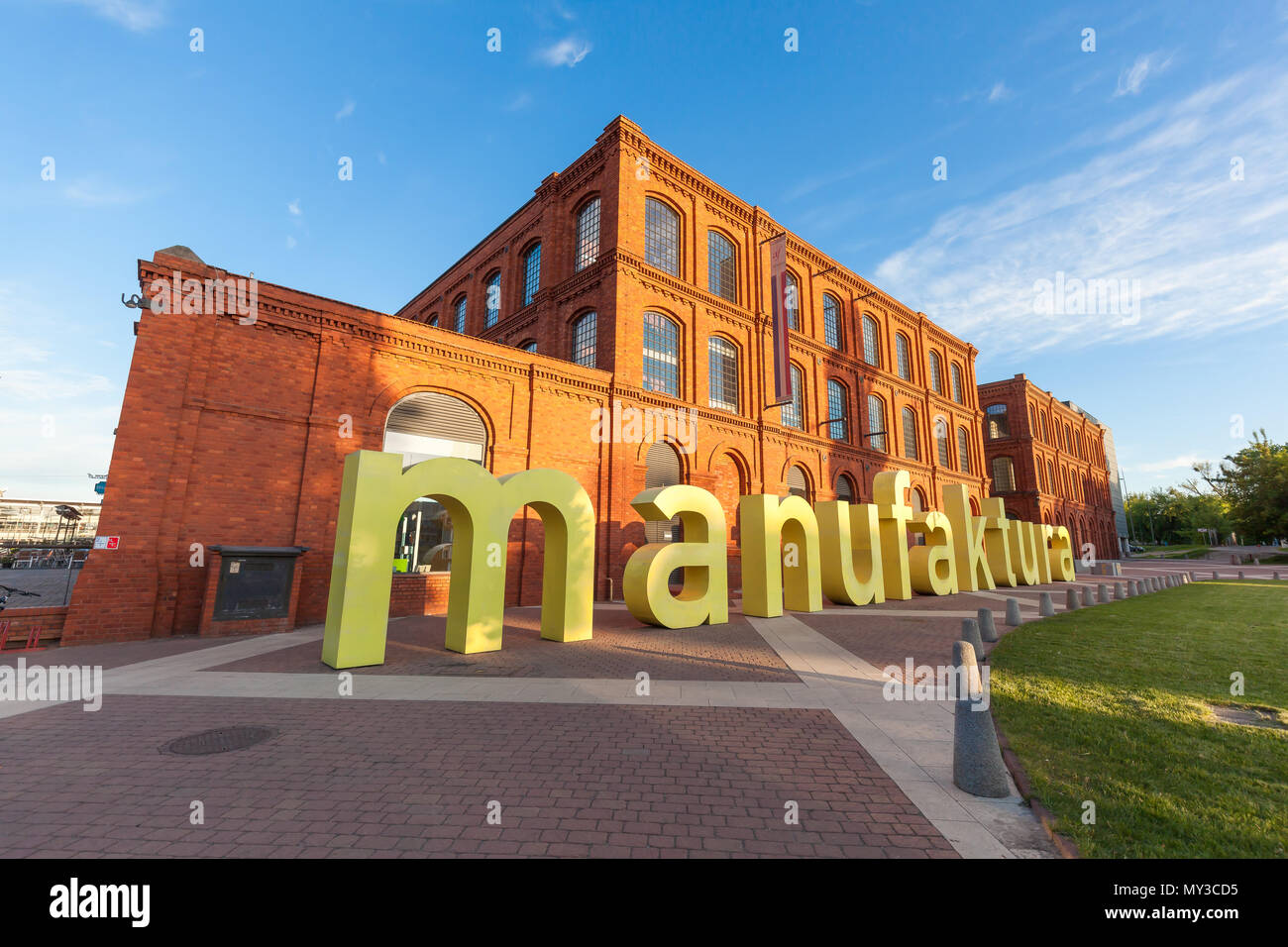 Manufaktura square shopping mall center. Old factory of Izrael Poznanski manufacturer Stock Photo