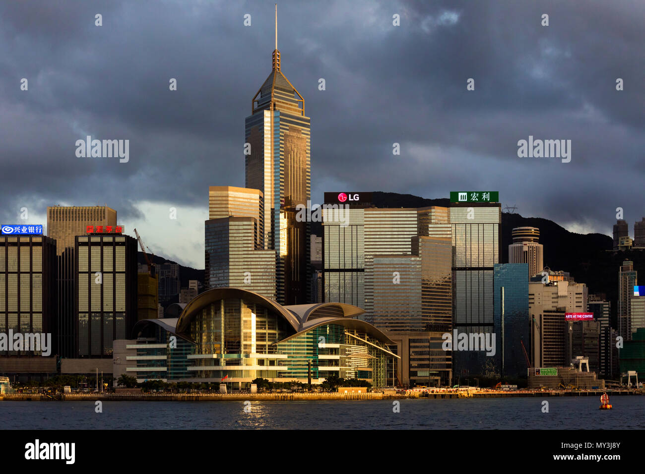 Conference and Exhibition Centre, Victoria Harbour, Hong Kong, SAR, China Stock Photo