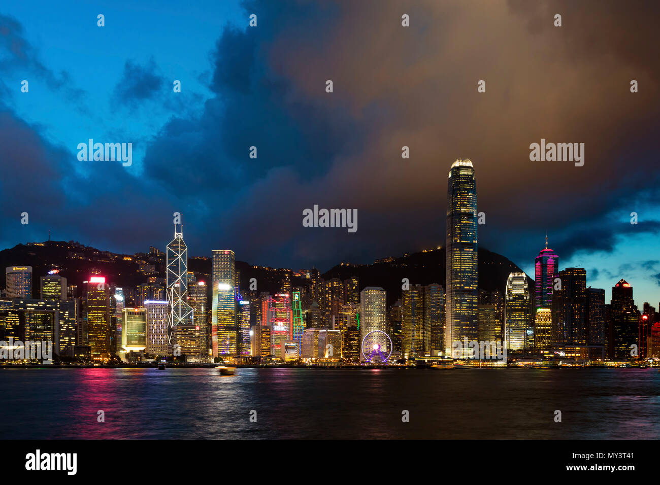 Skyline at Victoria Harbour, Hong Kong, SAR, China Stock Photo