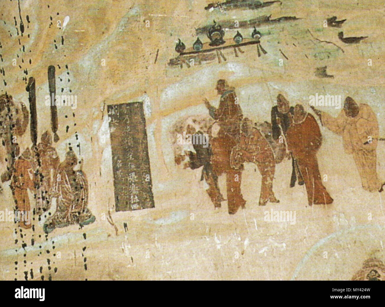 . English: Zhang Qian leaving emperor Han Wudi around 130 BCE, for his expedition to Central Asia. Mural in Cave 323, Mogao Caves, high Tang Dynasty, circa 8th century CE. Rong Xinjiang (2013). Eighteen Lectures on Dunhuang, translated by Imre Galambos, BRILL, ISBN 978-90-04-25233-2, p. 52.  . 13 May 2005, 08:11. PHG 575 ZhangQianTravels Stock Photo