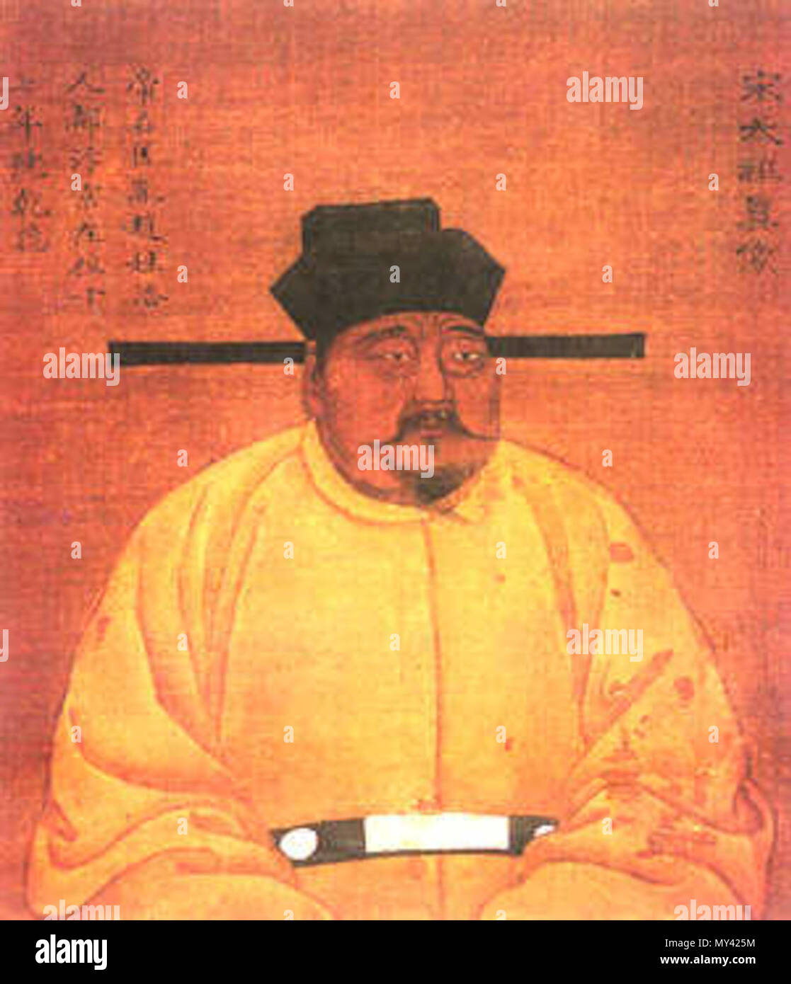 Song dynasty - Wikipedia