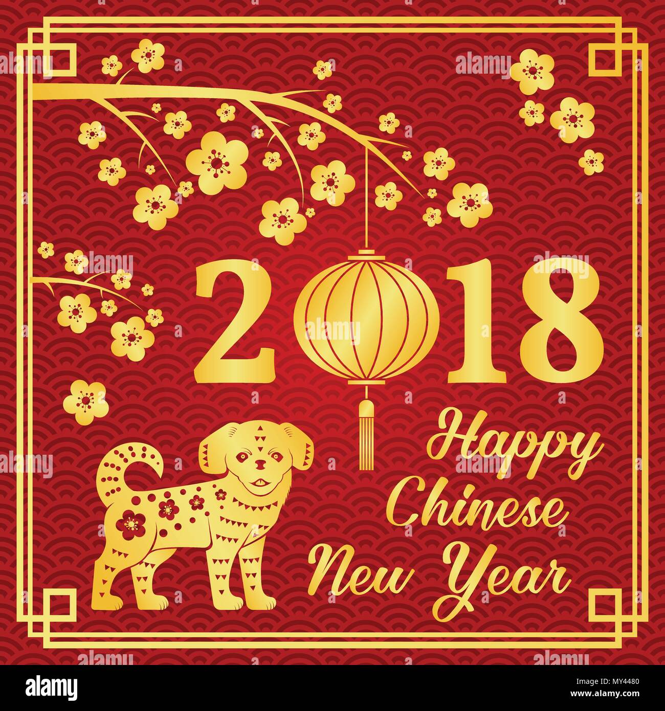 Happy Chinese New Year 2018 typography with Gold Dog and Chinese lanterns. Vector illustration. For greeting card, flyer, poster, banner or website te Stock Vector