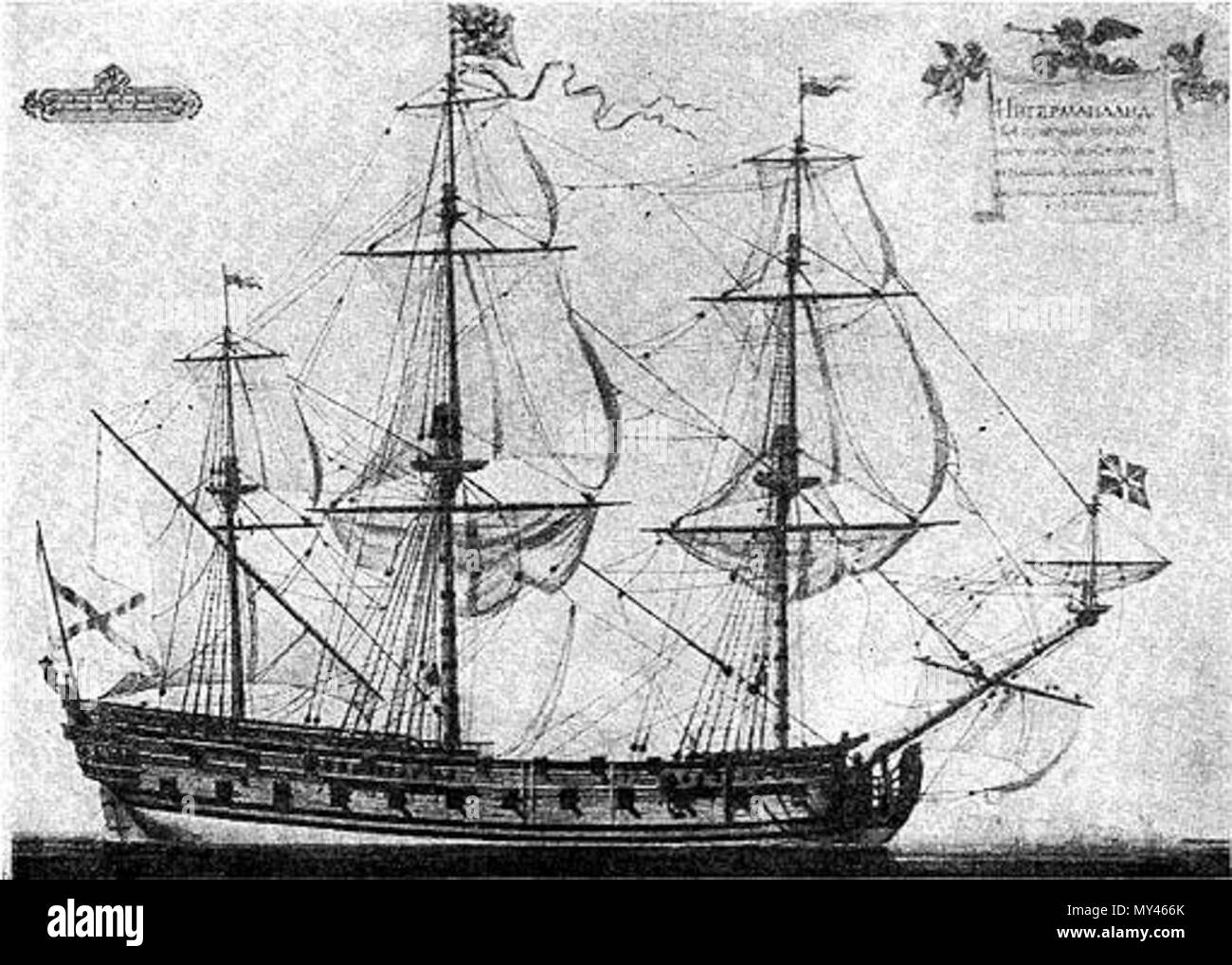 16th century persian art Black and White Stock Photos & Images - Alamy
