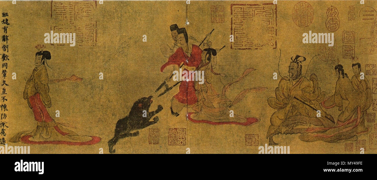 4th century chinese art hi-res stock photography and images