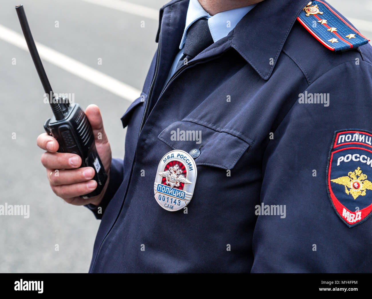 Samara, Russia - May 5, 2018: Russian policeman in uniform with badge and chevron Stock Photo
